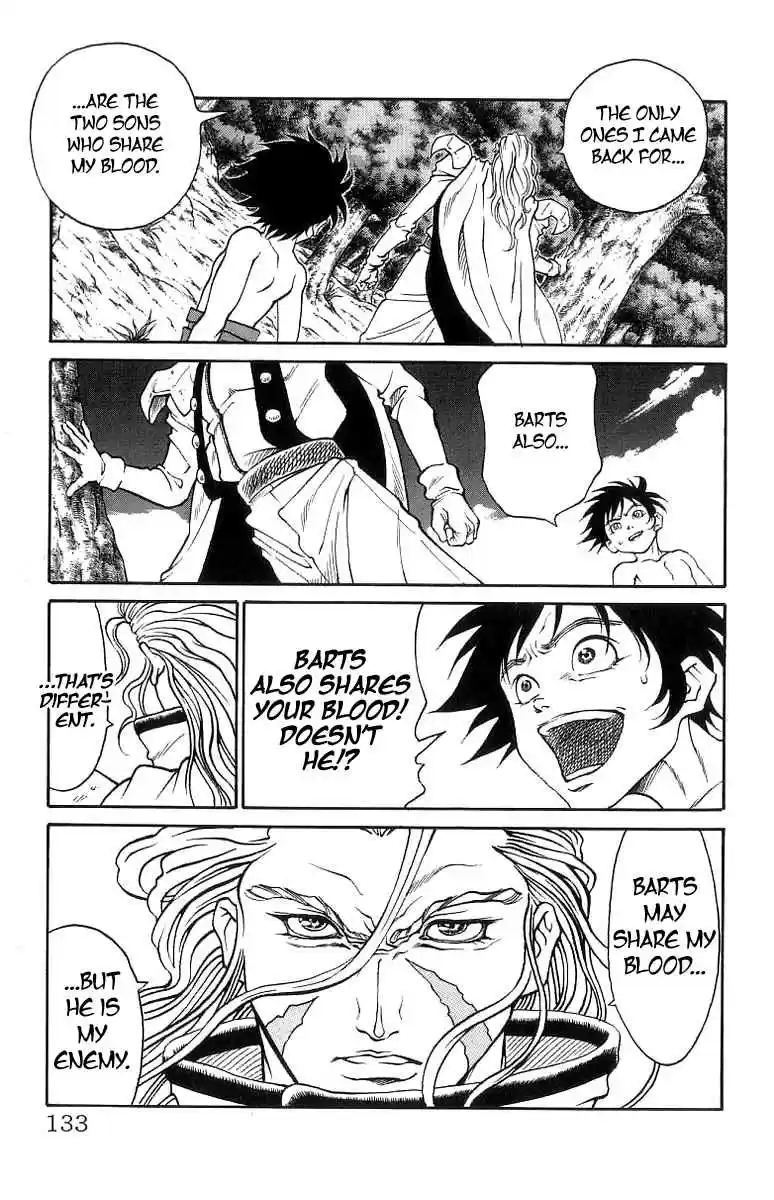 Full Ahead! Coco Vol.19 Ch.166