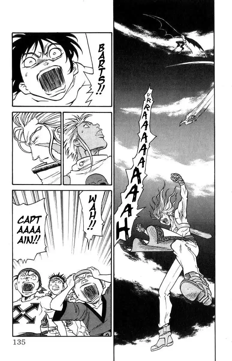 Full Ahead! Coco Vol.19 Ch.166