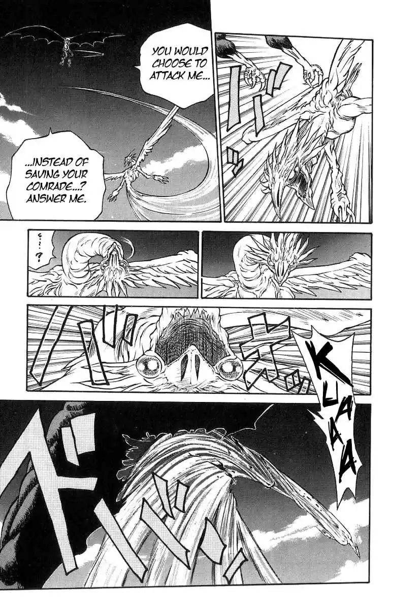 Full Ahead! Coco Vol.19 Ch.166