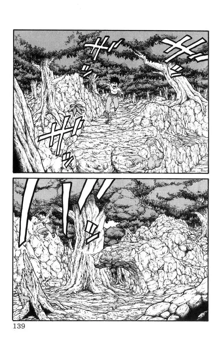 Full Ahead! Coco Vol.19 Ch.166