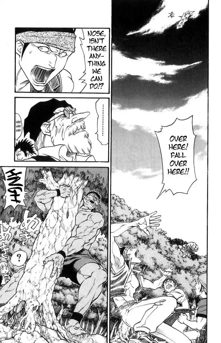 Full Ahead! Coco Vol.19 Ch.166