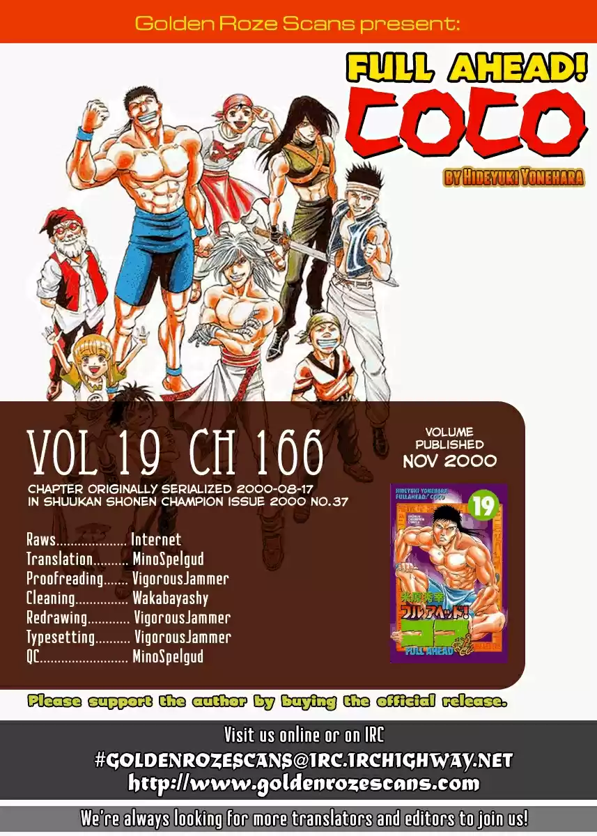 Full Ahead! Coco Vol.19 Ch.166