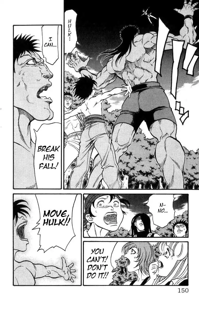 Full Ahead! Coco Vol.19 Ch.167