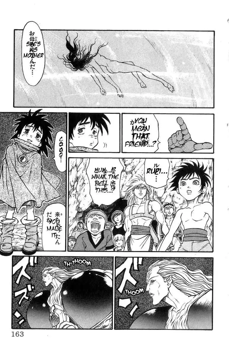 Full Ahead! Coco Vol.19 Ch.167