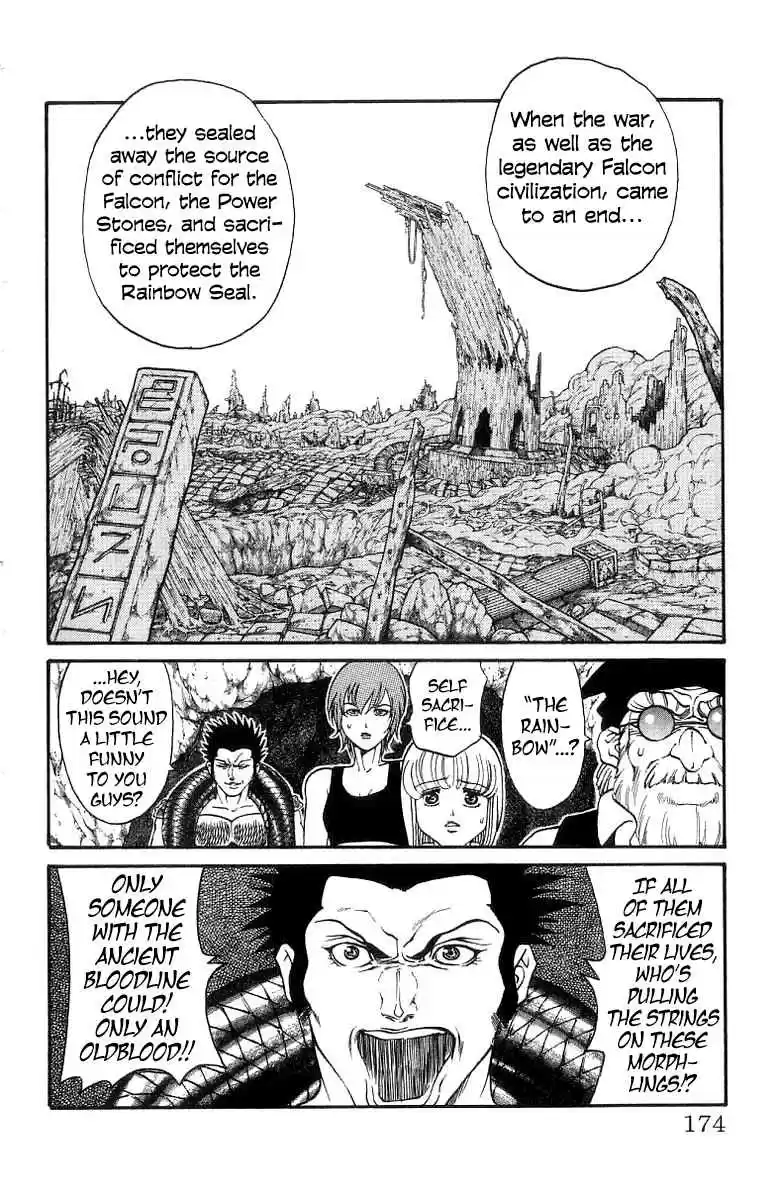 Full Ahead! Coco Vol.19 Ch.168