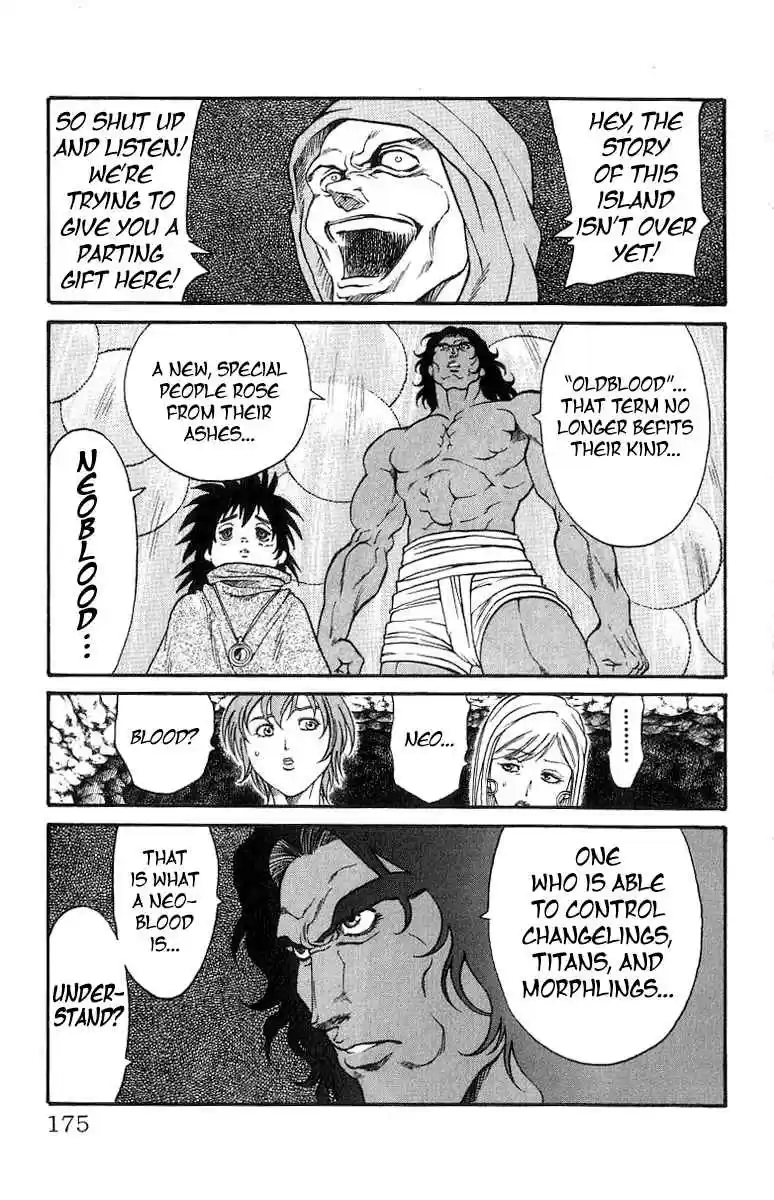 Full Ahead! Coco Vol.19 Ch.168