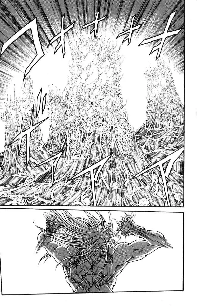 Full Ahead! Coco Vol.19 Ch.168