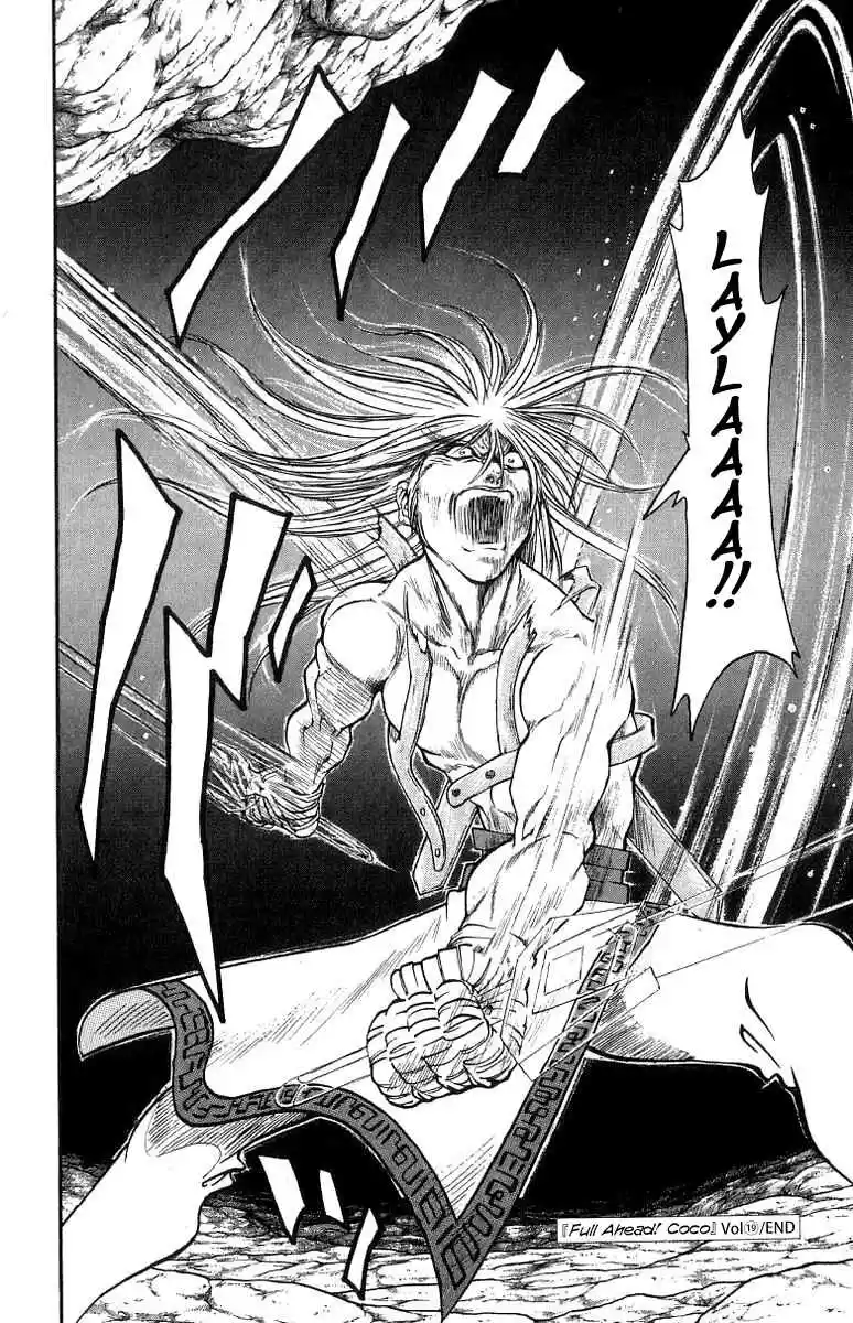 Full Ahead! Coco Vol.19 Ch.168