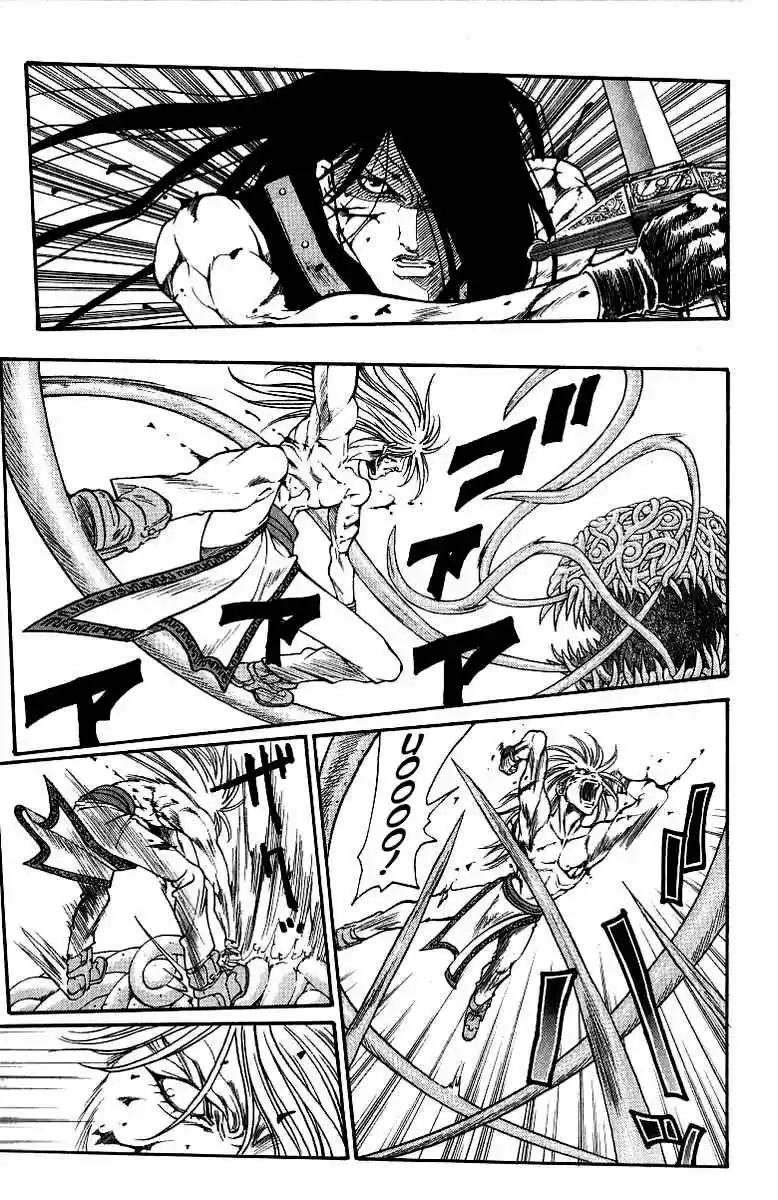 Full Ahead! Coco Vol.20 Ch.169