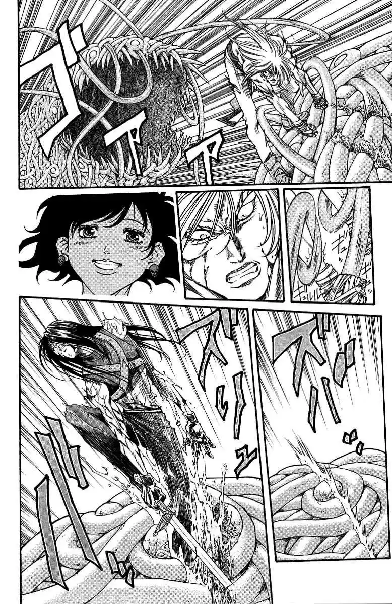 Full Ahead! Coco Vol.20 Ch.169