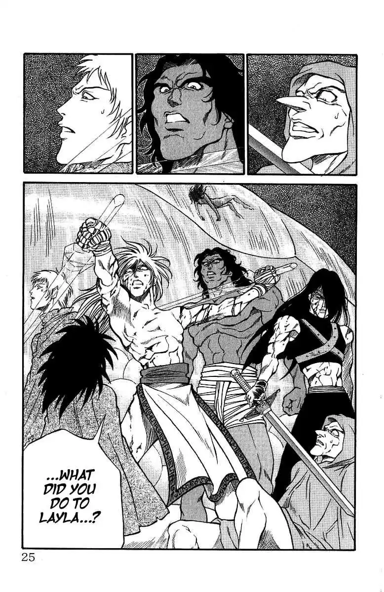 Full Ahead! Coco Vol.20 Ch.169