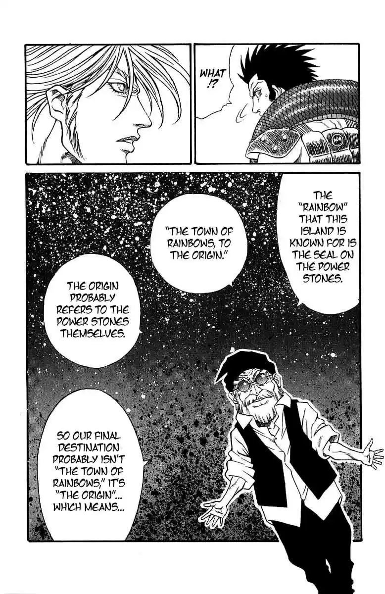 Full Ahead! Coco Vol.20 Ch.170