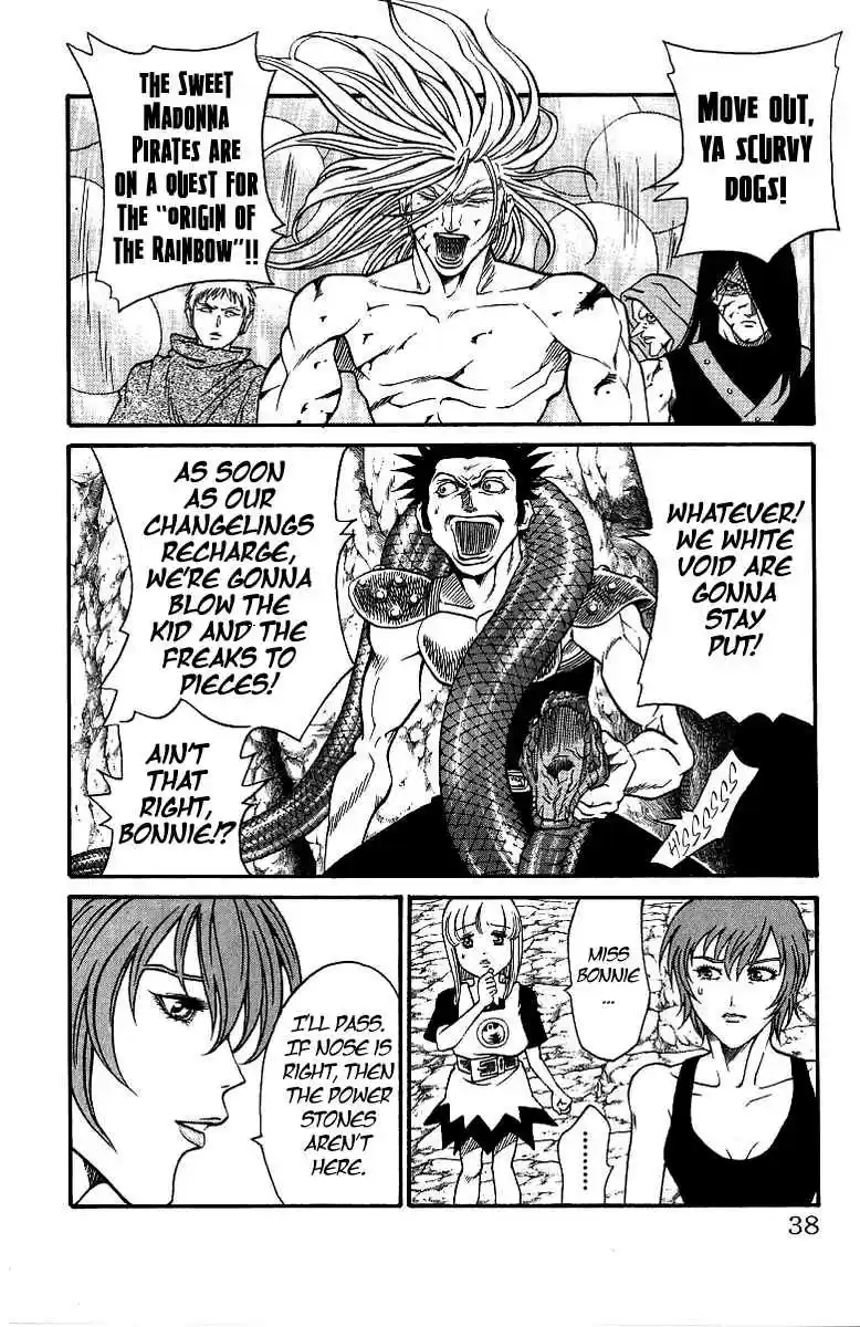 Full Ahead! Coco Vol.20 Ch.170