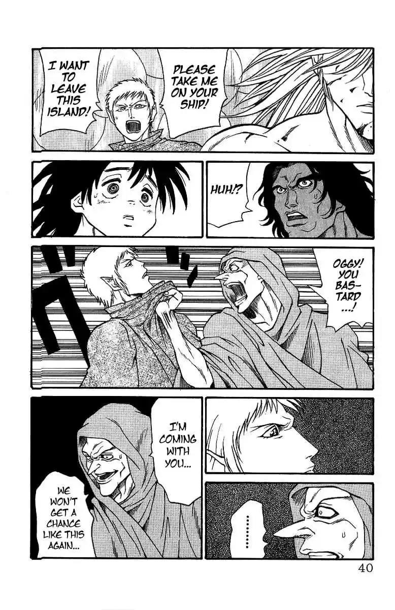 Full Ahead! Coco Vol.20 Ch.170