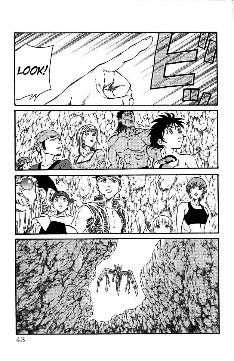 Full Ahead! Coco Vol.20 Ch.170