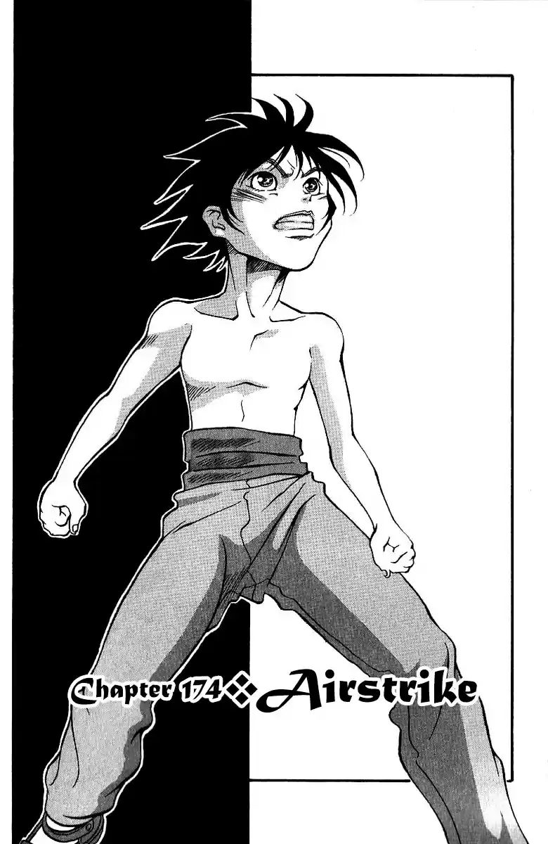 Full Ahead! Coco Vol.20 Ch.174