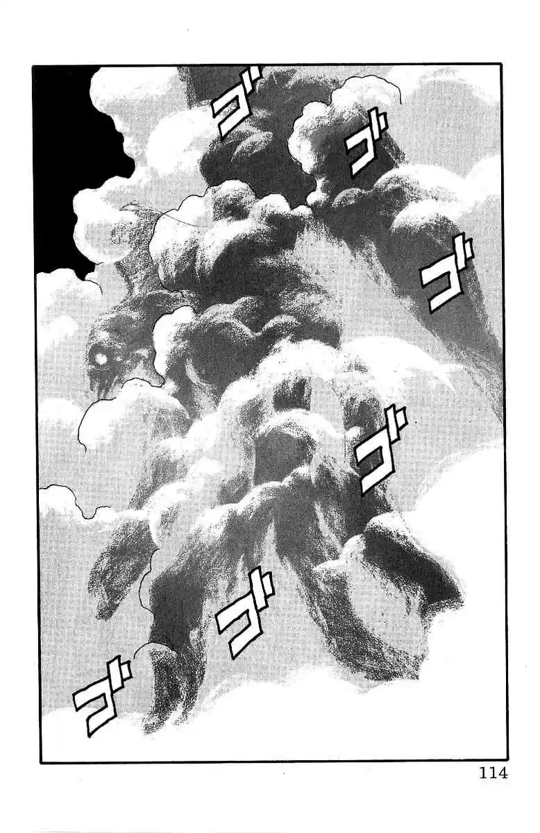 Full Ahead! Coco Vol.20 Ch.174