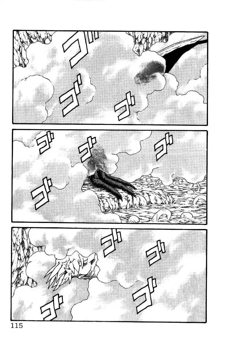 Full Ahead! Coco Vol.20 Ch.174