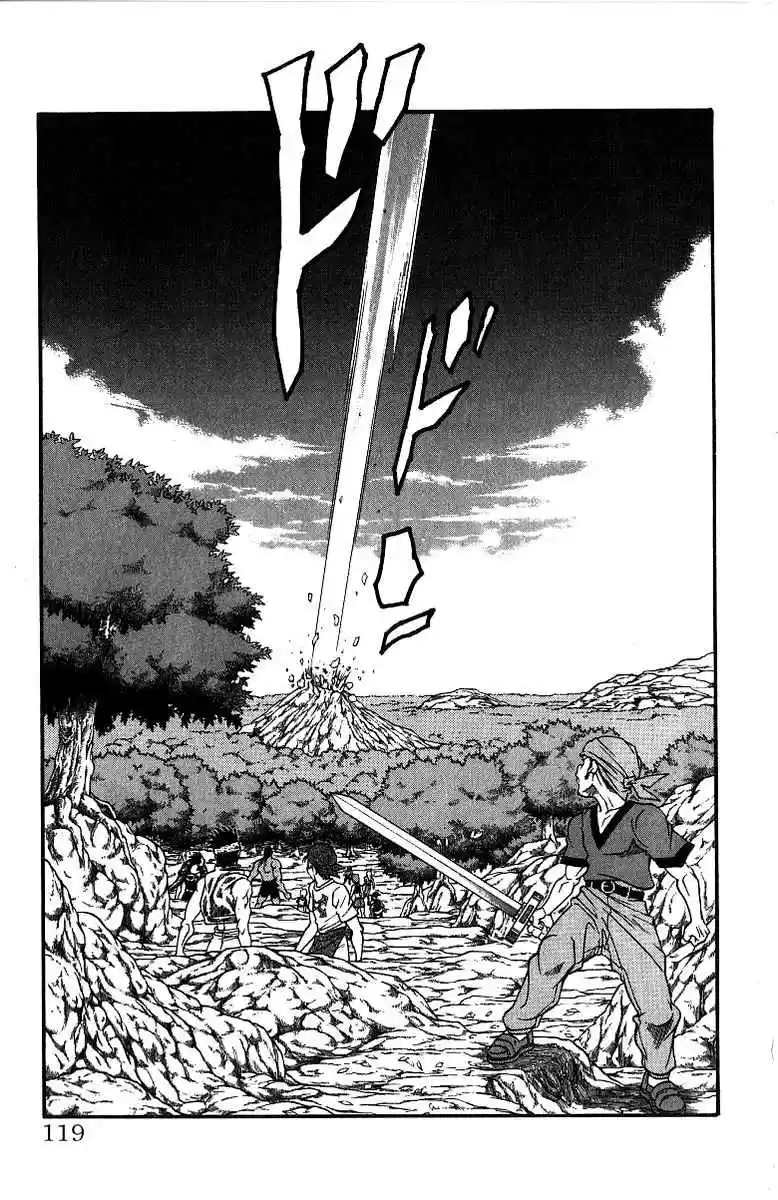 Full Ahead! Coco Vol.20 Ch.174