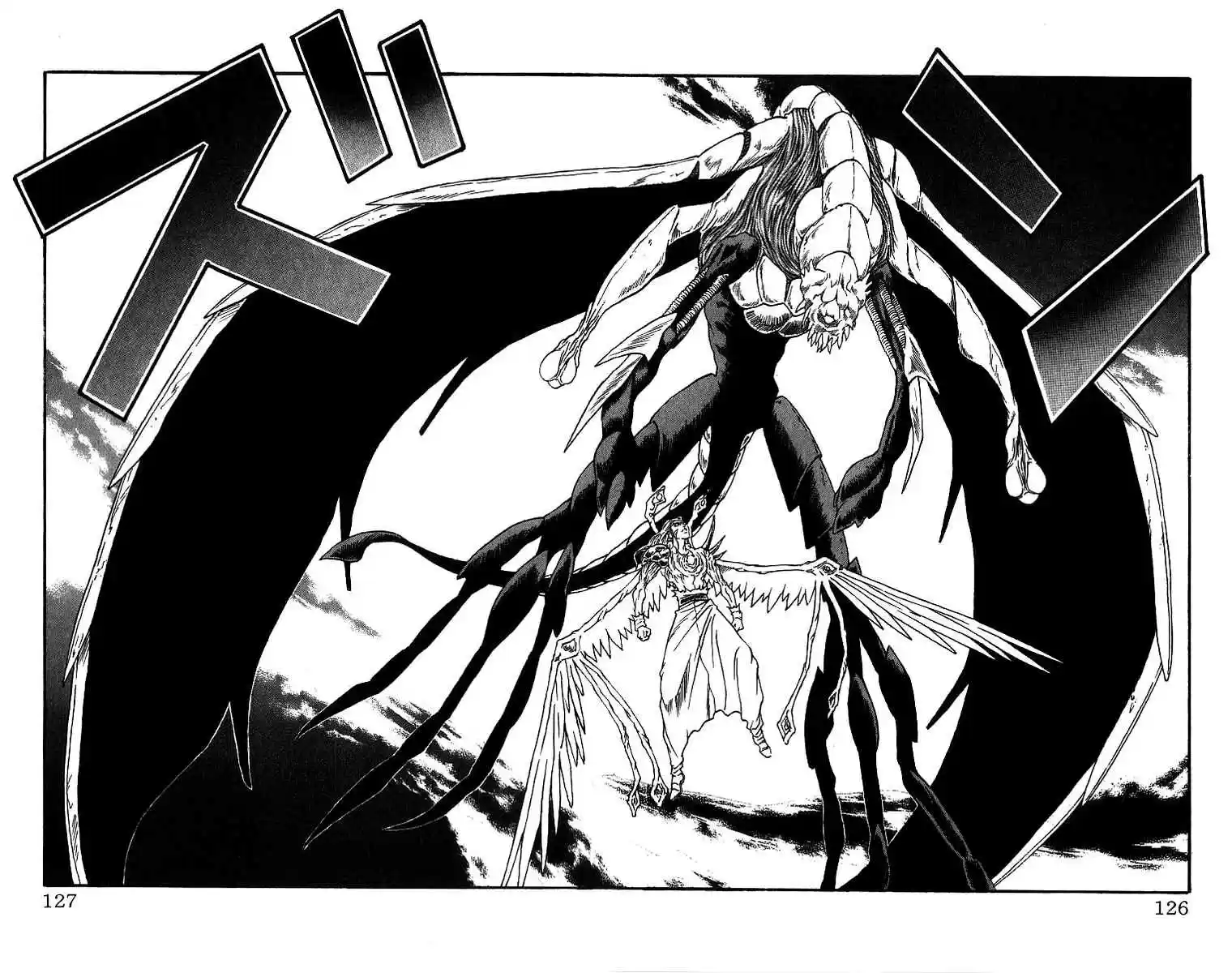 Full Ahead! Coco Vol.20 Ch.174