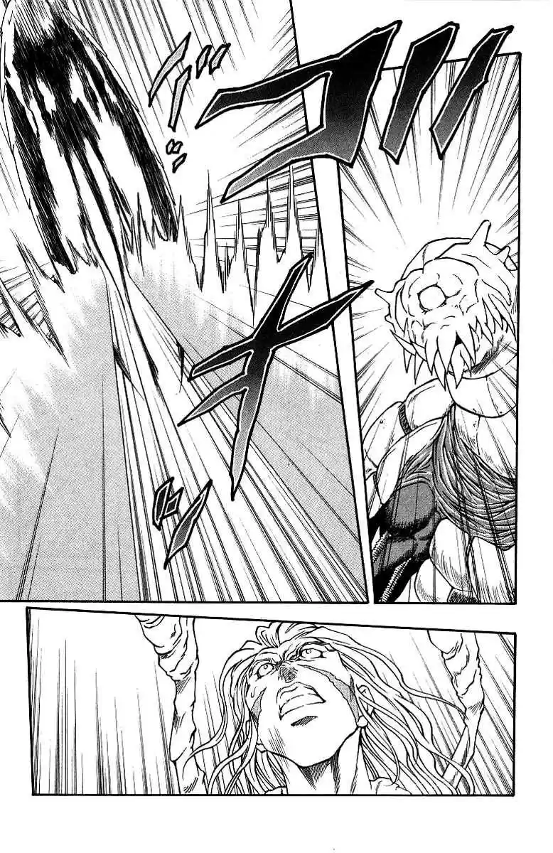 Full Ahead! Coco Vol.20 Ch.175