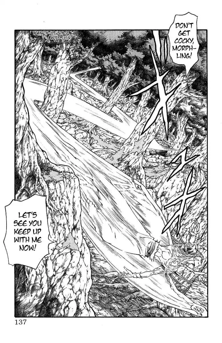 Full Ahead! Coco Vol.20 Ch.175