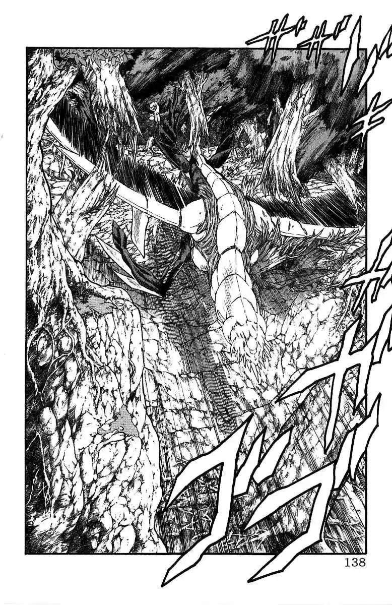 Full Ahead! Coco Vol.20 Ch.175