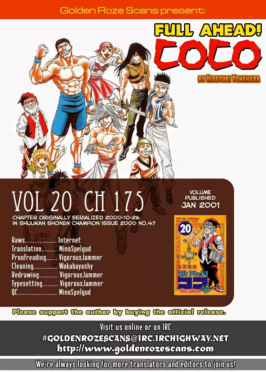 Full Ahead! Coco Vol.20 Ch.175