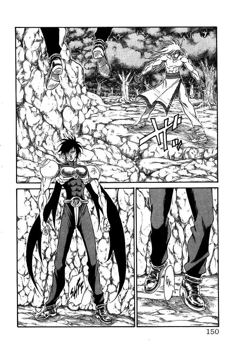 Full Ahead! Coco Vol.20 Ch.176