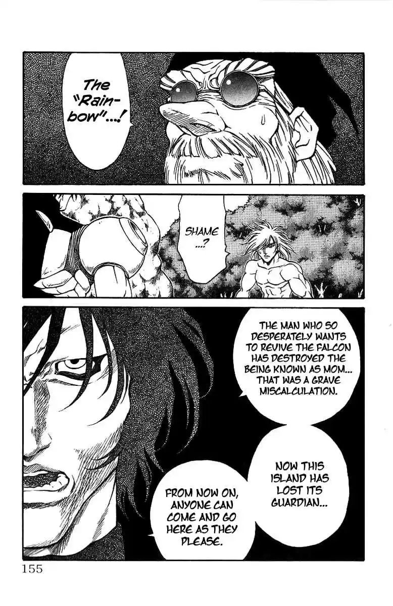 Full Ahead! Coco Vol.20 Ch.176