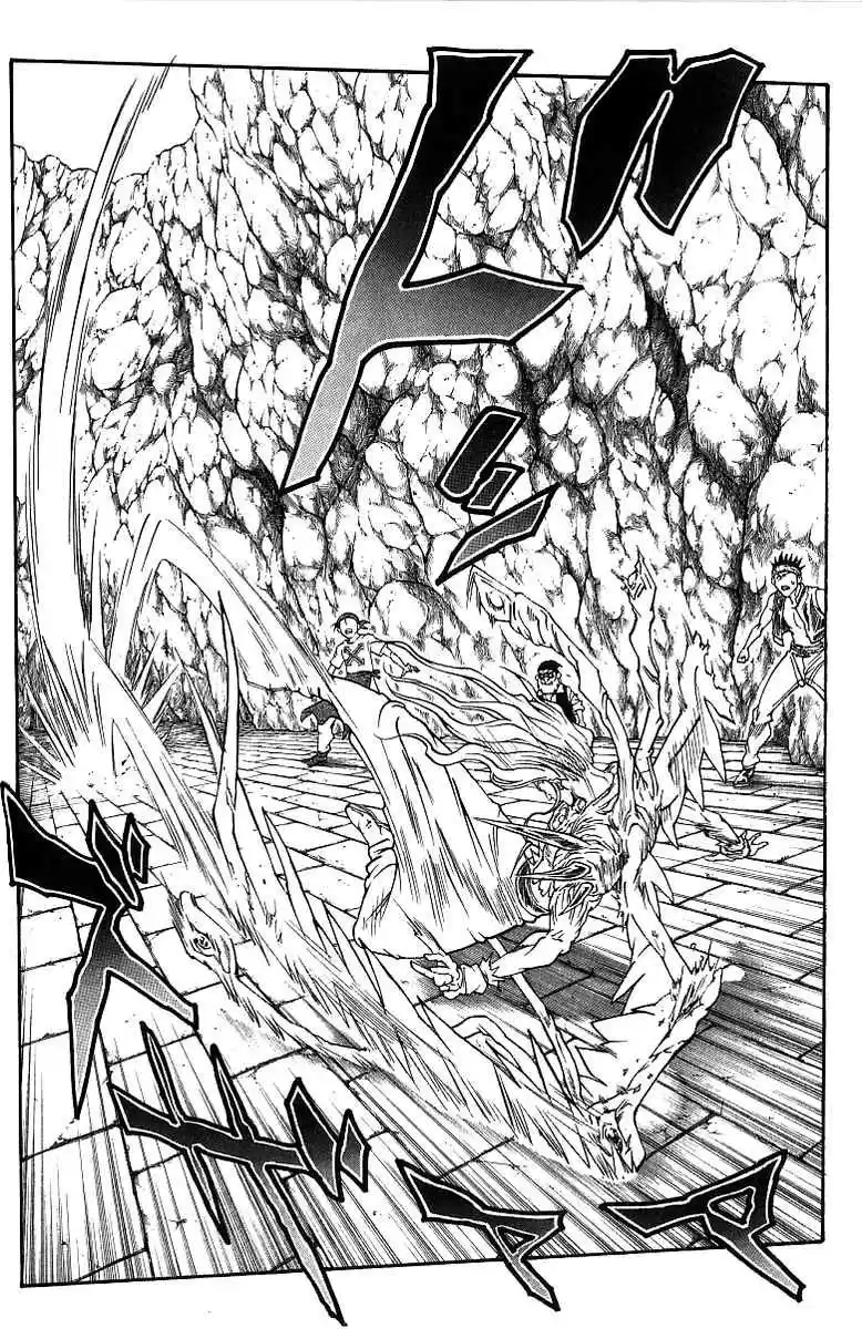 Full Ahead! Coco Vol.20 Ch.176