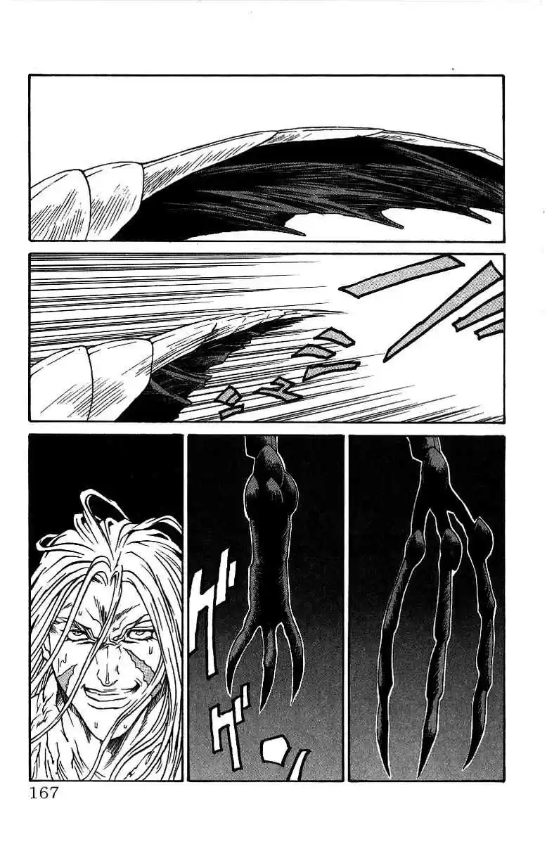 Full Ahead! Coco Vol.20 Ch.176