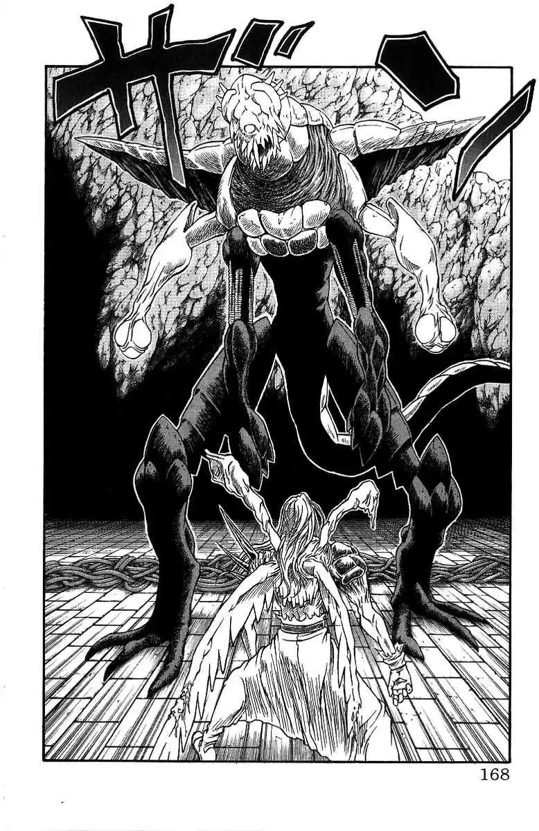 Full Ahead! Coco Vol.20 Ch.176