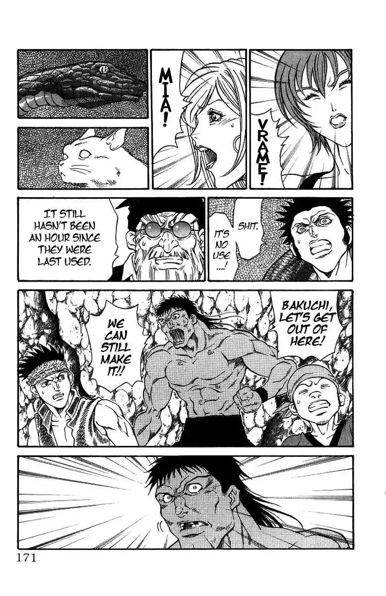 Full Ahead! Coco Vol.20 Ch.177