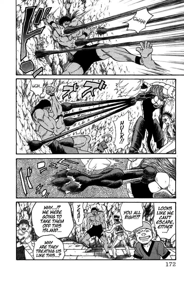 Full Ahead! Coco Vol.20 Ch.177