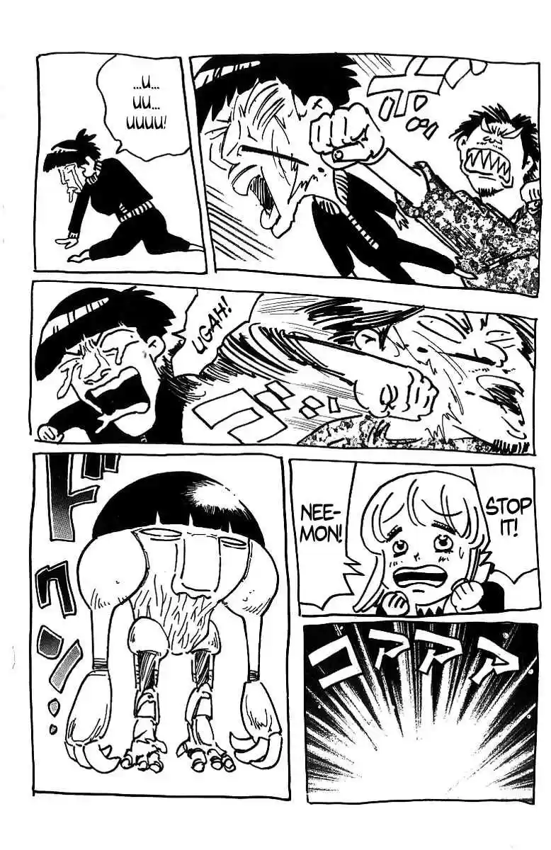 Full Ahead! Coco Vol.20 Ch.177