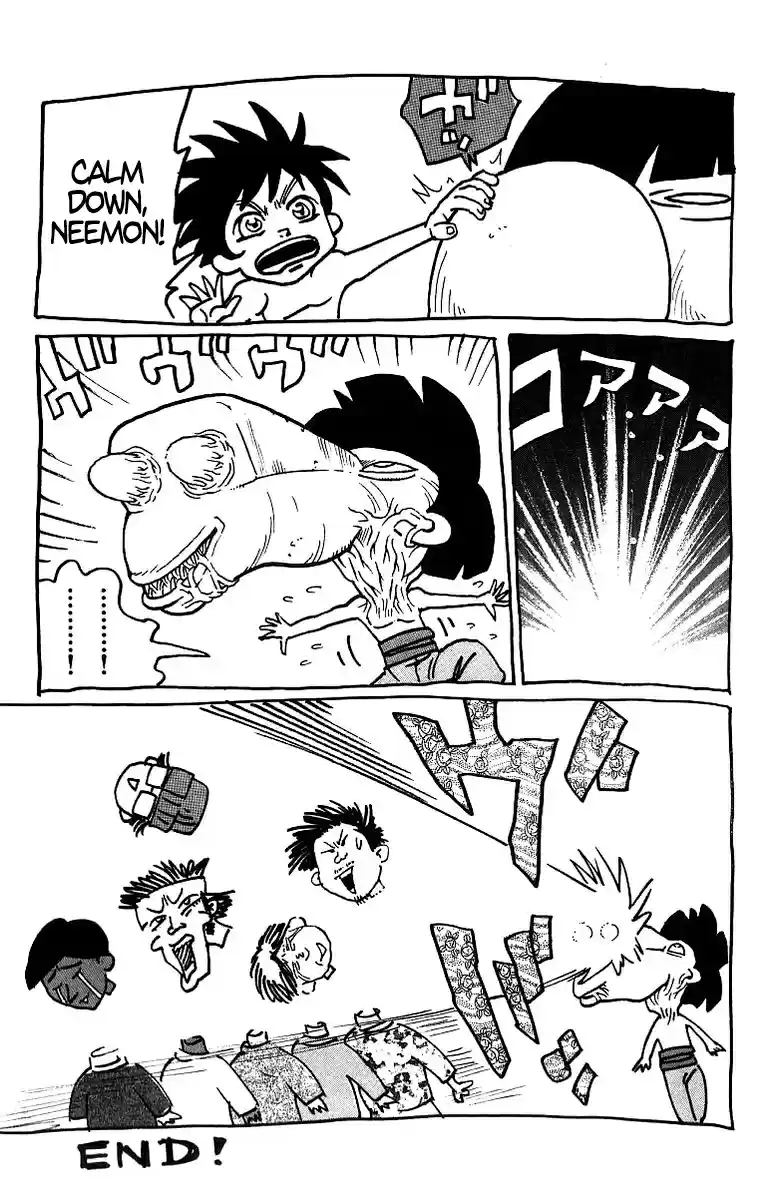 Full Ahead! Coco Vol.20 Ch.177