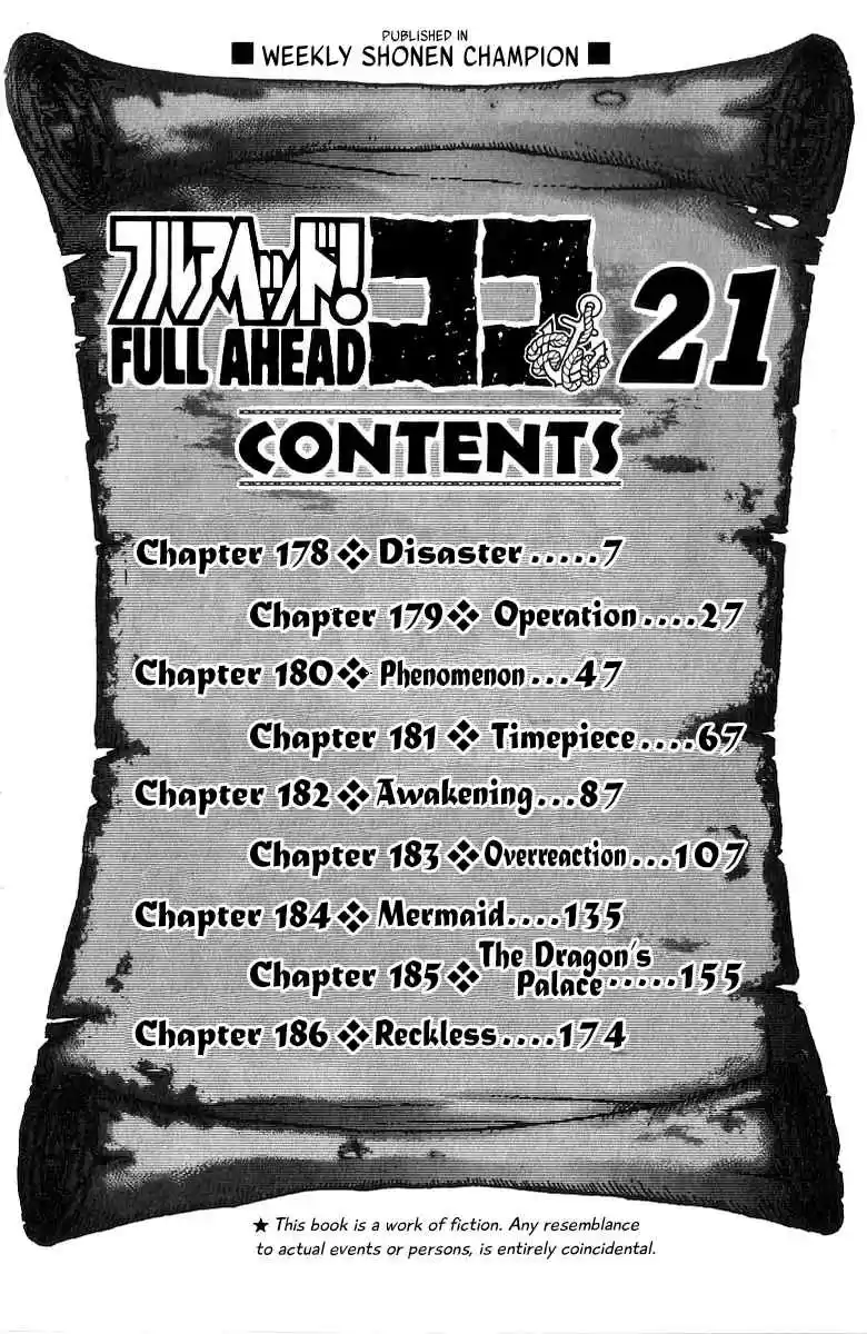 Full Ahead! Coco Vol.21 Ch.178