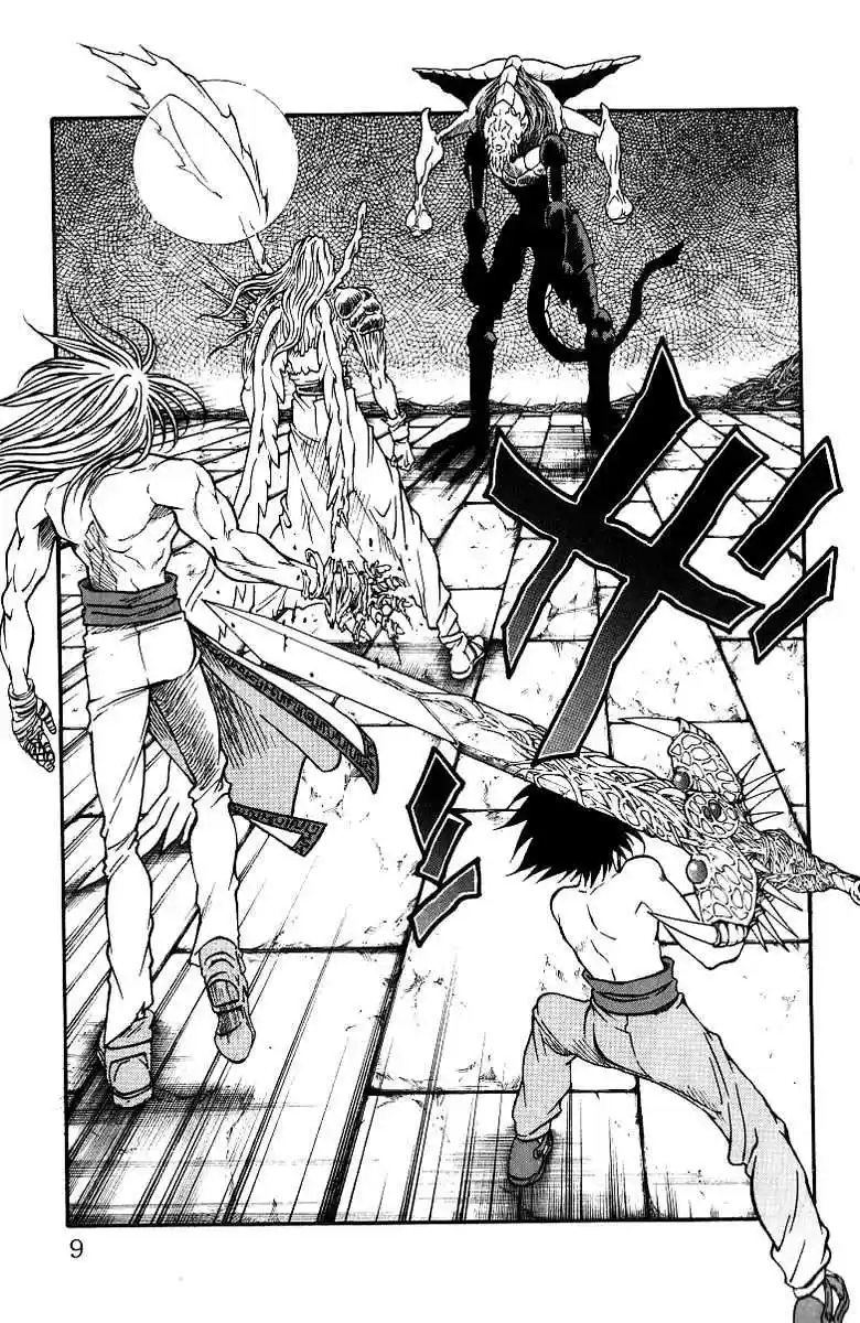 Full Ahead! Coco Vol.21 Ch.178