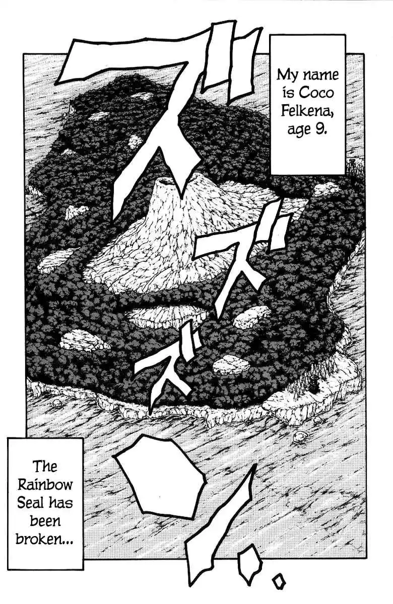 Full Ahead! Coco Vol.21 Ch.178