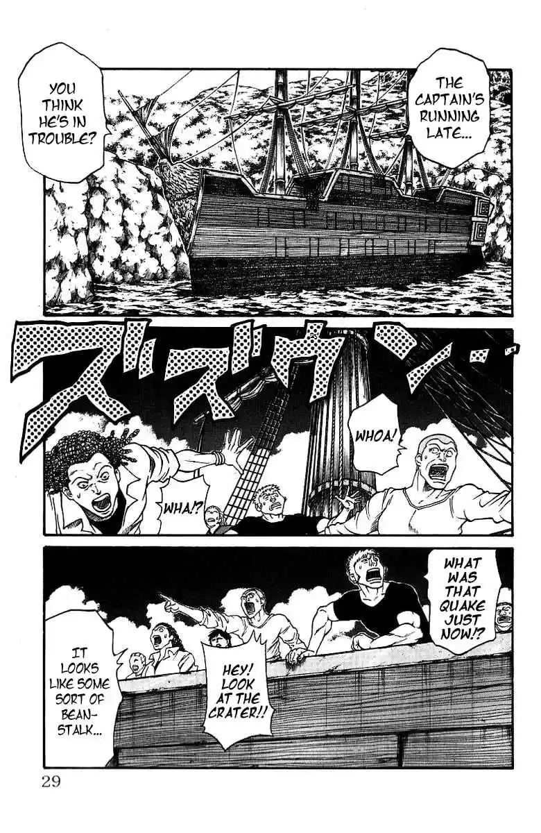 Full Ahead! Coco Vol.21 Ch.179