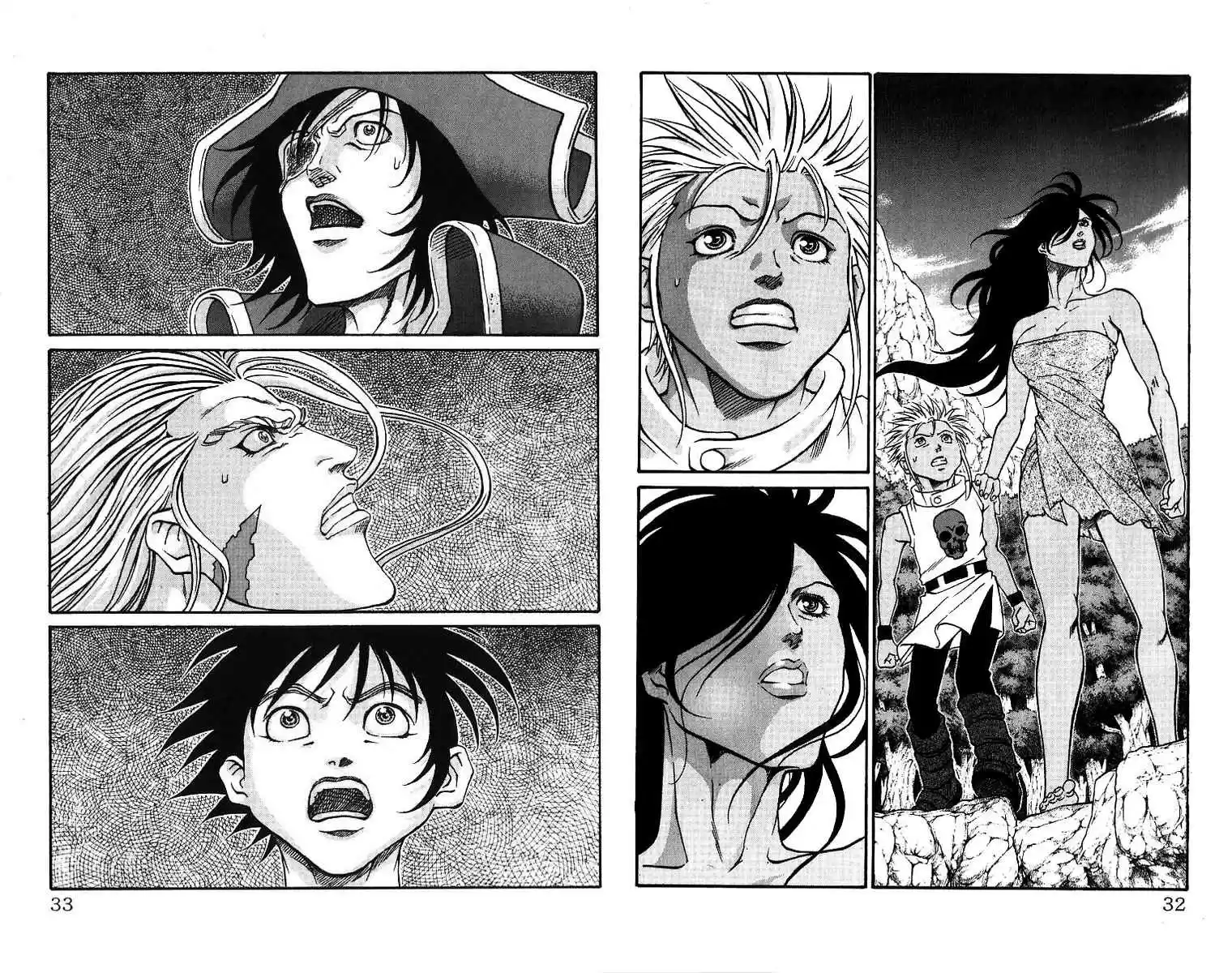 Full Ahead! Coco Vol.21 Ch.179