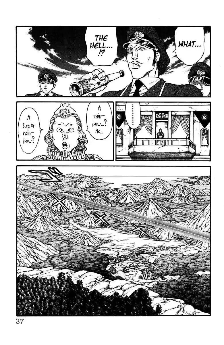 Full Ahead! Coco Vol.21 Ch.179