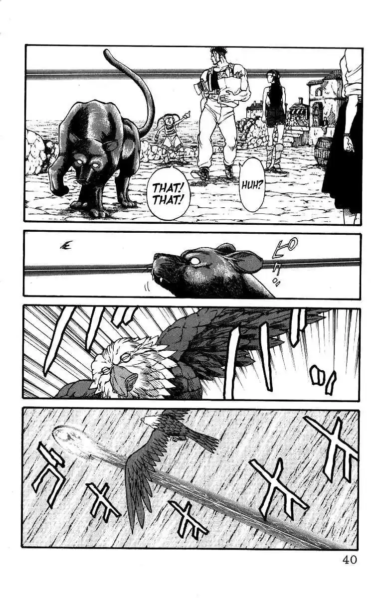 Full Ahead! Coco Vol.21 Ch.179