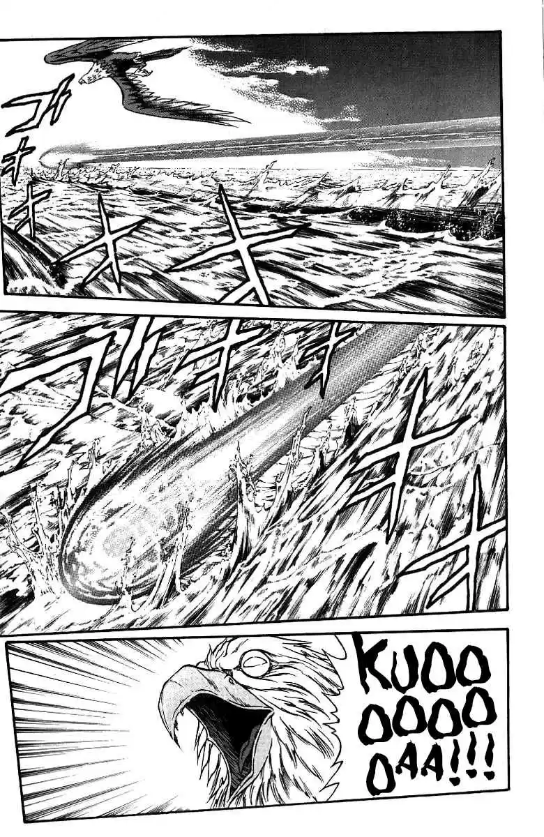 Full Ahead! Coco Vol.21 Ch.179