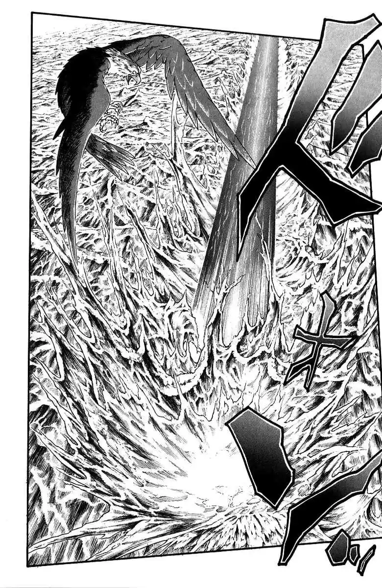 Full Ahead! Coco Vol.21 Ch.179