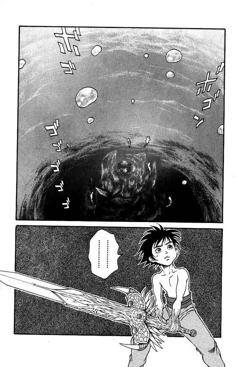 Full Ahead! Coco Vol.21 Ch.179