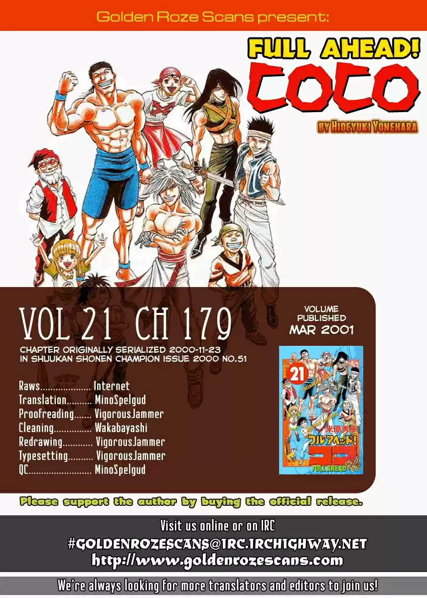 Full Ahead! Coco Vol.21 Ch.179