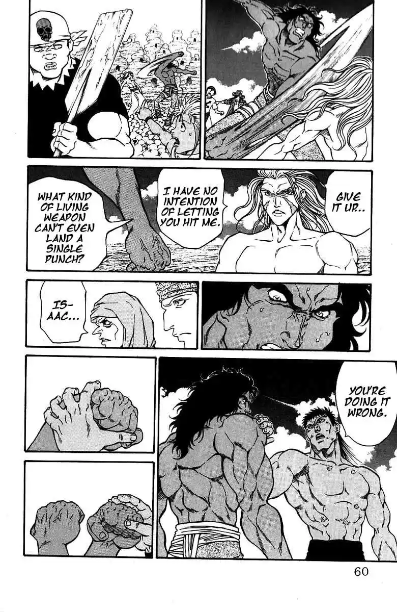 Full Ahead! Coco Vol.21 Ch.180