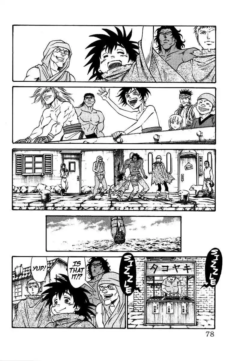 Full Ahead! Coco Vol.21 Ch.181